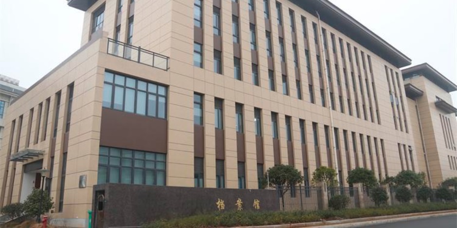 浙江xx檔案局動力環(huán)境監(jiān)控系統項目
