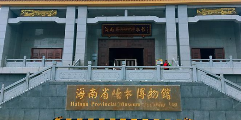 海南xx博物館動力環(huán)境監(jiān)控系統項目