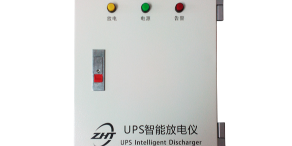 <i style='color:red'>ups</i>蓄電池在線放電儀：保障電力連續(xù)性的重要工具