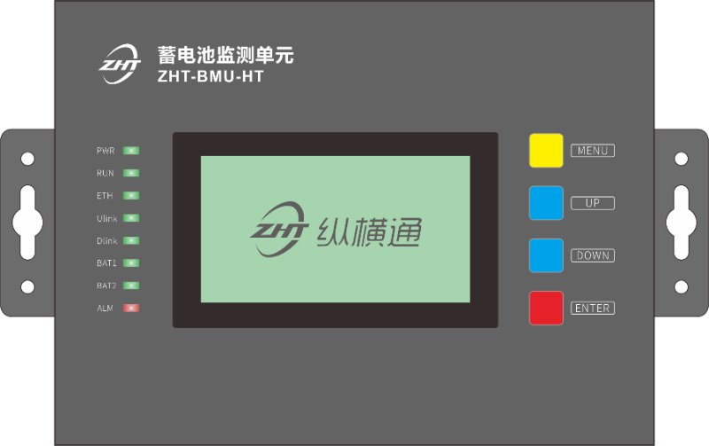 蓄電池監(jiān)測(cè)